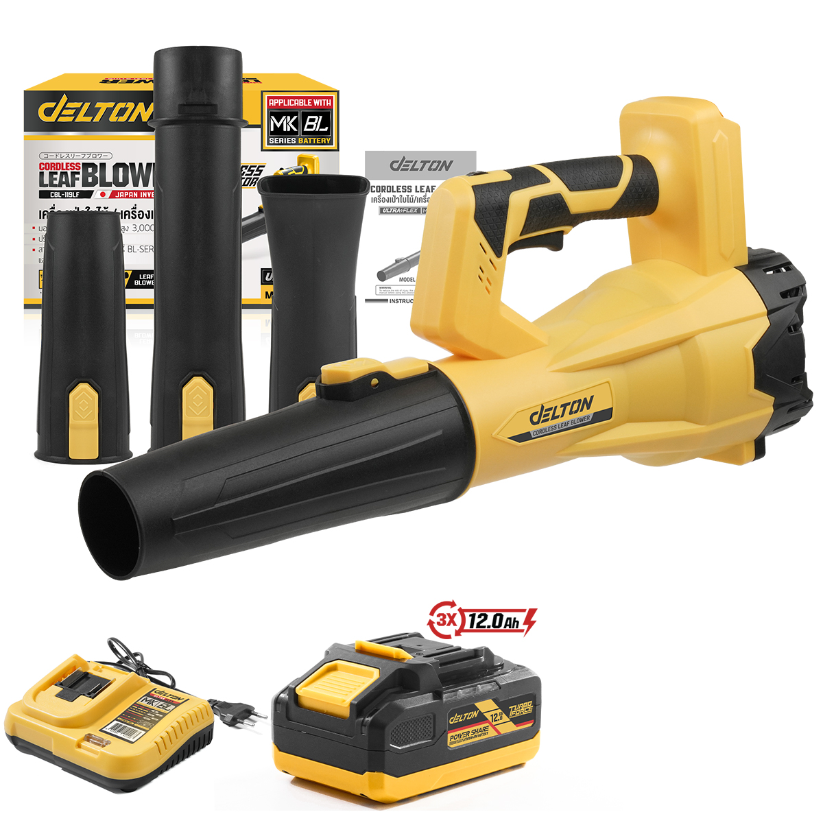 เครื่องเป่าใบไม้ไร้สาย (พร้อมแบตเตอรี่) DELTON รุ่น CBL-119LF TURBO FORCE 20V 12AH_1